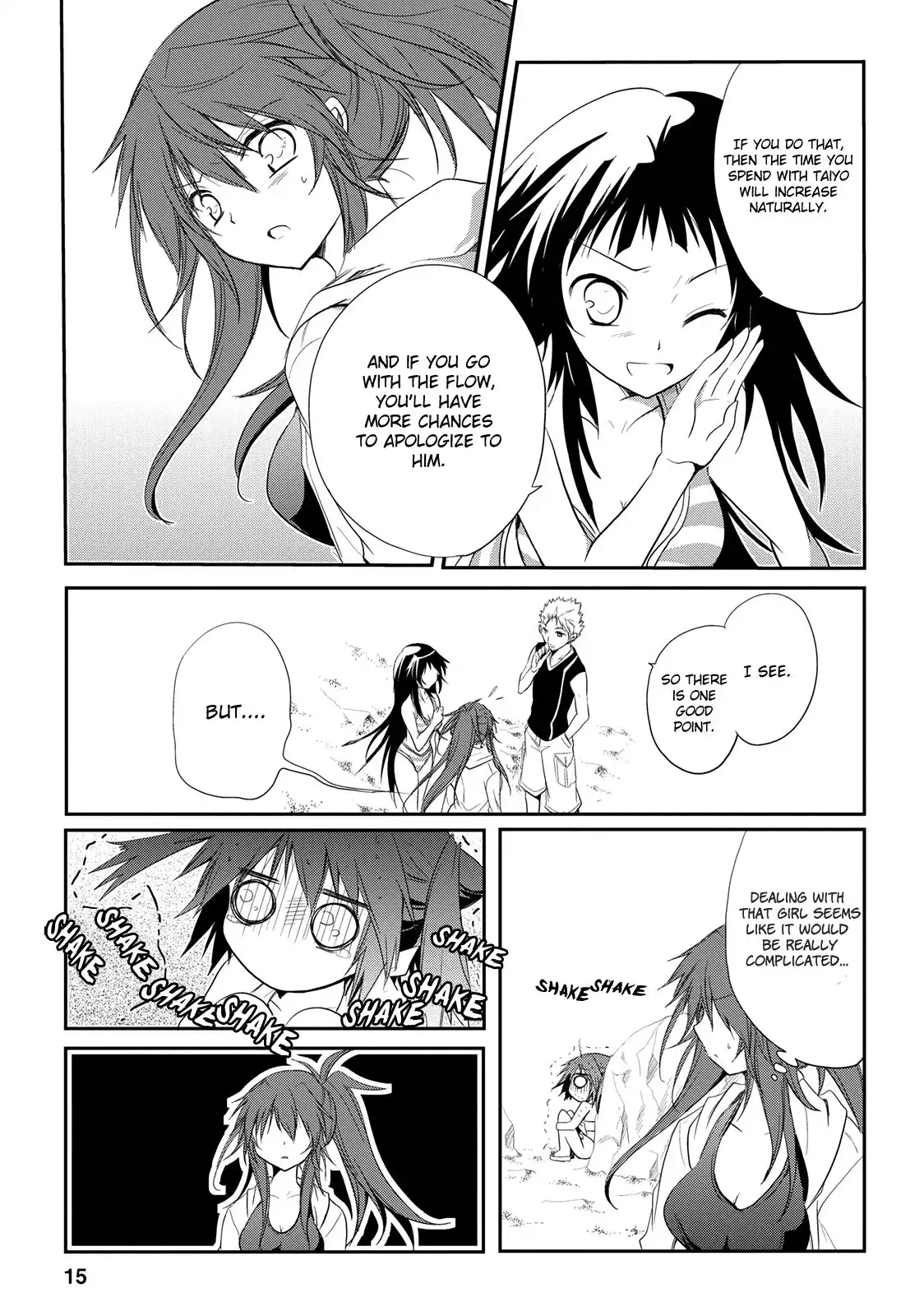 Seishun Forget! Chapter 7 15